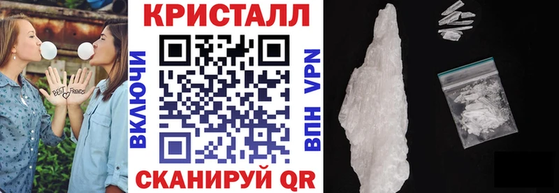 Amphetamine Premium  Мещовск 