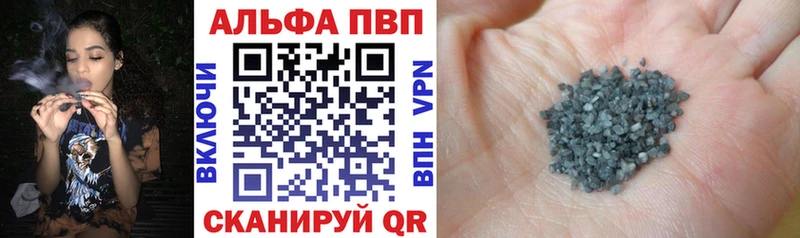 blacksprut маркетплейс Мещовск Alpha-PVP СК