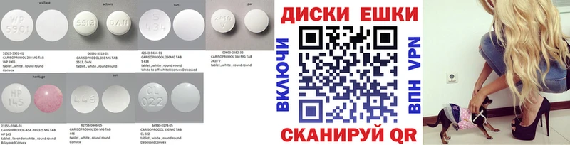 Ecstasy VHQ  Мещовск 