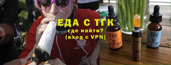 скорость Ладушкин