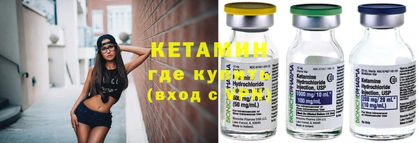 герыч Вяземский