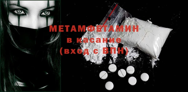 гашишное масло Вязники