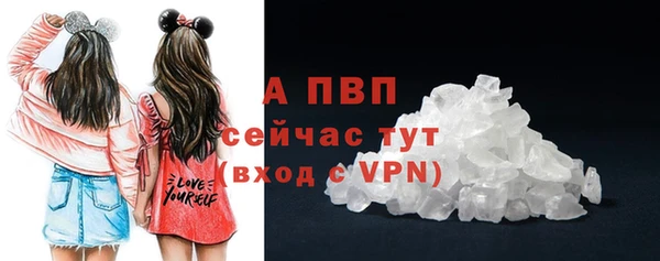 герыч Вяземский
