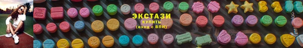 герыч Вяземский