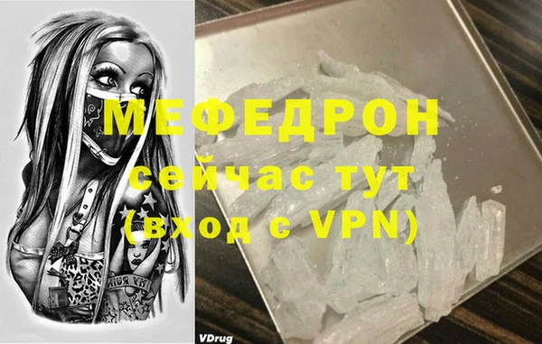 гашишное масло Вязники
