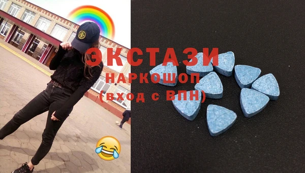 гашишное масло Вязники