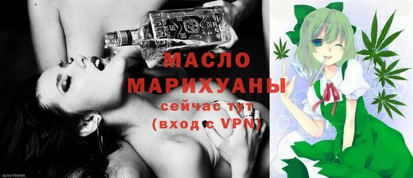 герыч Вяземский