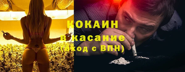 гашишное масло Вязники