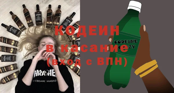 гашишное масло Вязники