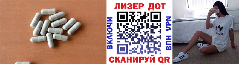 дарнет шоп  Мещовск  ЛСД экстази ecstasy 